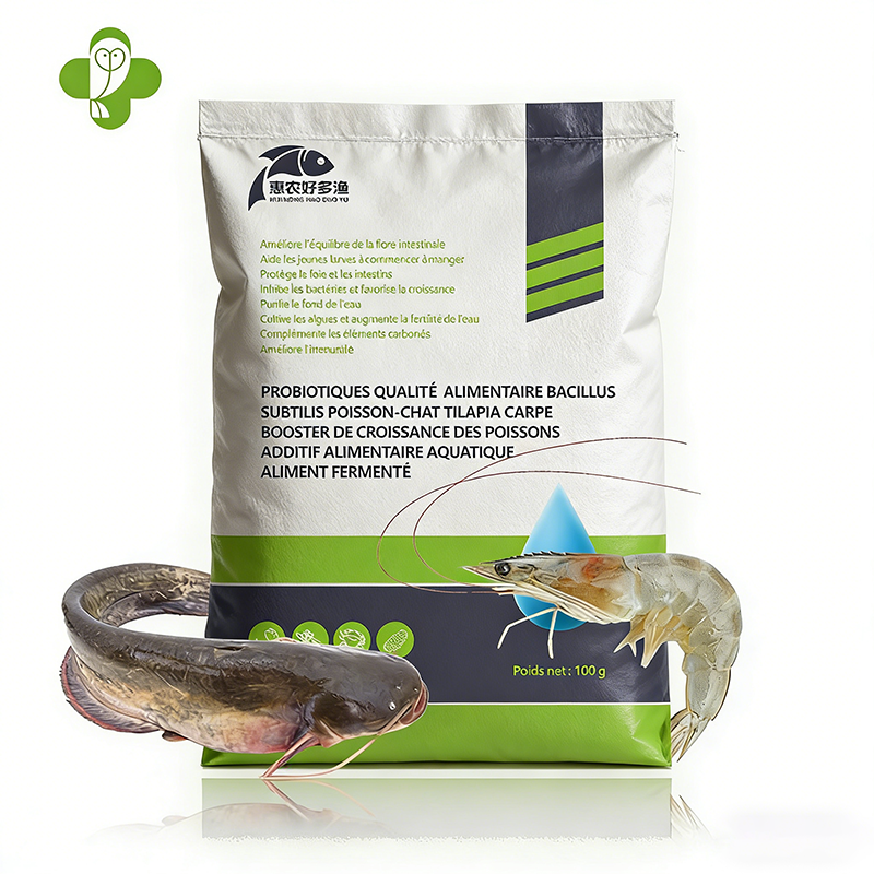 Fish Feed Pellets Additives Growth Promoter