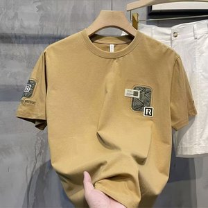 <span class=keywords><strong>T</strong></span>-<span class=keywords><strong>shirt</strong></span> <span class=keywords><strong>Homme</strong></span> Tendance É<span class=keywords><strong>t</strong></span>é Marque 2025 Nouvelle Collection <span class=keywords><strong>Coupe</strong></span> Slim Imprimé Manches Courtes - Product Image 1