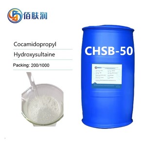 Cocamidopropyl Hydroxysultaine CAS 68139-30-0 <span class=keywords><strong>CHSB</strong></span> Grade Cosmétique Fournisseur d'Usine - Product Image 2