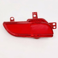 Q voiture pare-chocs arrière lumière arrière feu antibrouillard réflecteur feux antibrouillard arrière 6351HA 6350HA pour Peugeot 206 207 2009 2010 2011 2012