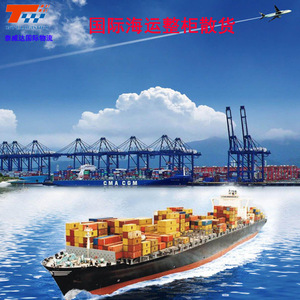 บริการขนส่งสินค้าทางเรือและทางอากาศจากออสเตรเลียไปดูไบ แบบ LCL ด่วน สำหรับ Amazon FBA พร้อมบริการพิธีการศุลกากรและภาษีรวมแล้ว - Product Image 5