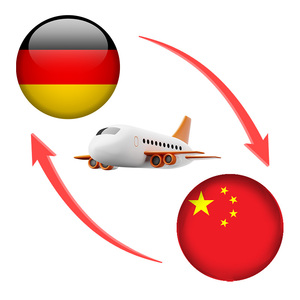 Агент по доставке грузов 1688: Международные логистические услуги, морские и авиаперевозки из Китая - Product Image 3