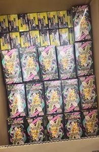 การ์ด Pkm PTCG MEGA DREAM <span class=keywords><strong>Ex</strong></span> M2a บูสเตอร์แพ็ค วัสดุพีวีซี แพ็คเกจเดิม การ์ดซีล ชุดของขวัญสะสม - Product Image 5