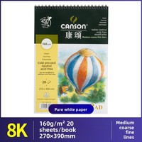 Bloc de dessin et d'esquisse Canson blanc sans acide, 20 feuilles, papier 160g, formats 16K/8K 16 volets, spirale française, pour gouache et dessin artistique