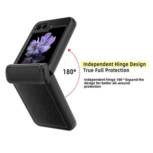 เคสโทรศัพท์ขายดีข้ามพรมแดนสำหรับ Samsung Galaxy Z Flip ลด 50% พร้อมการปกป้องด้านนอก หนังลายลิ้นจี่เรียบง่าย - Product Image 3