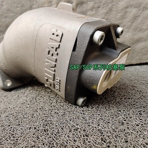 ใบพัดปั๊มสเปค รุ่น 1230.1142 โลหะขัดเงา ใบพัดตรงแบบกังหัน - Product Image 4
