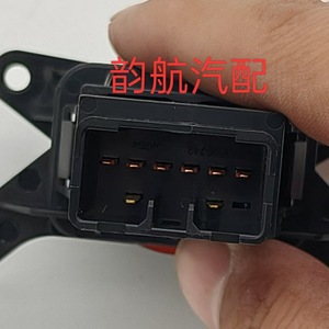 สวิตช์937901M000ไฟอันตราย Kia สำหรับอะไหล่รถตู้ Forte Cerato อะไหล่พลาสติก - Product Image 5