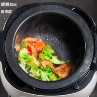 Robot de Cuisson Intelligent Automatique Commercial pour Wok et Riz Frit – Machine de Cuisson Intelligente Automatique Très Vendue