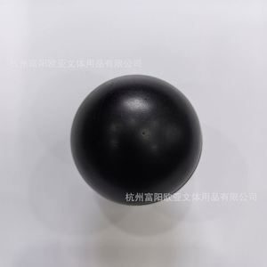 Ballon de plage TPR 4 cm, balle rebondissante 40 mm - Product Image 3
