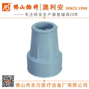 Canne Orientale avec Embout en Caoutchouc D49 pour Soutien à la Marche, Fabriquée à Foshan - Product Image 4