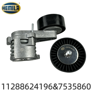 Pièces de véhicule HEMILA compatibles avec <span class=keywords><strong>BMW</strong></span> E60 E90 E65 OE : 11288624196 (Poulie d'alternateur) 11287535860 (Poulie tendeur) - Product Image 1