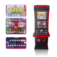 Machine d'arcade Kising en métal, cabinet rouge, jeu vidéo de compétences sur le thème du Voyage en Occident