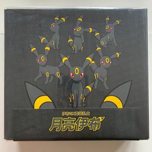 Pokemond Mew Confluence Build Advanced Gift Box Carte Ptcg authentique chinoise simplifiée officielle Pokemoned Mew Trading Booster Box - Product Image 5