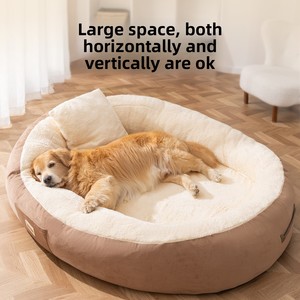 เตีย<span class=keywords><strong>ง</strong></span>นอนสัตว์เลี้ยงรูปว<span class=keywords><strong>ง</strong></span>รีขนาดใหญ่พิเศษ <span class=keywords><strong>ส</strong></span>ำหรับทุกฤดู ถอดซักได้ ผ้ากำมะหยี่คอร์ดูรอย บุด้วยใยฝ้าย ให้ความอบอุ่น ทนทาน ทันสมัย - Product Image 3