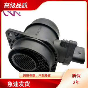 เครื่องวัดการไหลของอากาศ0280218203 33D906461สำหรับ VW Volkswagen Audi Skoda Seat MAF Sensor - Product Image 5