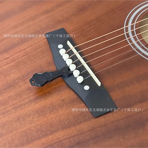 Guitar <b>String</b> Puller Acoustic Guitar Pin Remover Tool <b>Black</b> ABS Material <b>String</b> Changer Musical Instrument Accessory - Product Image 4