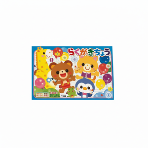 Giocattoli da disegno divertenti per l'espressione creativa libro da colorare Doodle - Product Image 1