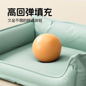 Waterproof <b>dog</b> <b>bed</b>, suitable for all seasons, removable and washable, small to <b>medium</b>-sized <b>dog</b> <b>bed</b>, <b>dog</b> sleeping kennel, <b>dog</b> - Product Image 3