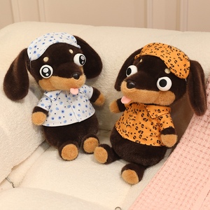 Peluche Bassotto OEM/ODM - Colori e Fantasie Personalizzabili, Cucciolo Imbottito Personalizzato con Outfit Accattivante per Regali - Product Image 2