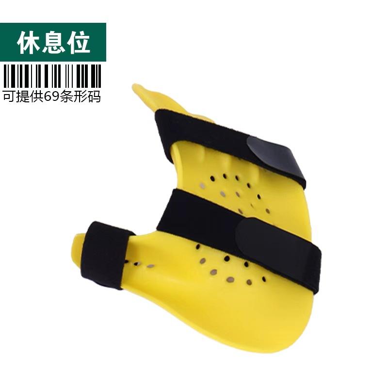 อุปกรณ์แยกลายนิ้วครึ่งฝ่ามือ + ยางยืดออกกำลังกาย