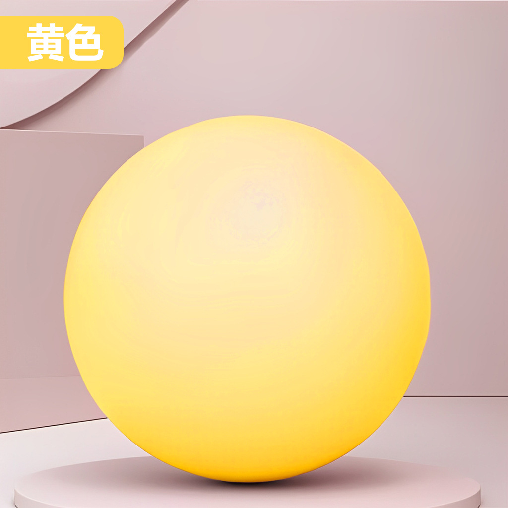 Jaune lisse
