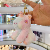 Pendentifs suspendus personnalisés sur le thème de la licorne, jouets en peluche doux, porte-clés mignon en forme de cheval arc-en-ciel, breloque pour sac à dos