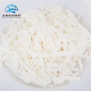 Китайские производители продают питательные вкусные закуски из морепродуктов сушеные белые тертой кальмары сушеные клочья кальмаров для продажи