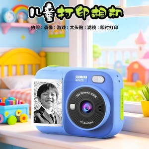 กล้องถ่ายรูปทันที P97 สีฟ้า 32GB MicroSD กล้องสำหรับเด็ก อายุ 3+ ปี - Product Image 4