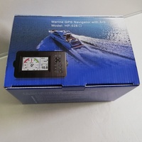 HP-528A 4.3英寸彩色液晶海洋全球定位系统导航图表绘图仪内置b类ais应答器组合