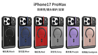 Support Magnétique Mobile Téléphone Cas Armure Antichoc PC + TPU Couverture pour Xiaomi Poco C71 X7 Pro X6 M6 Plus