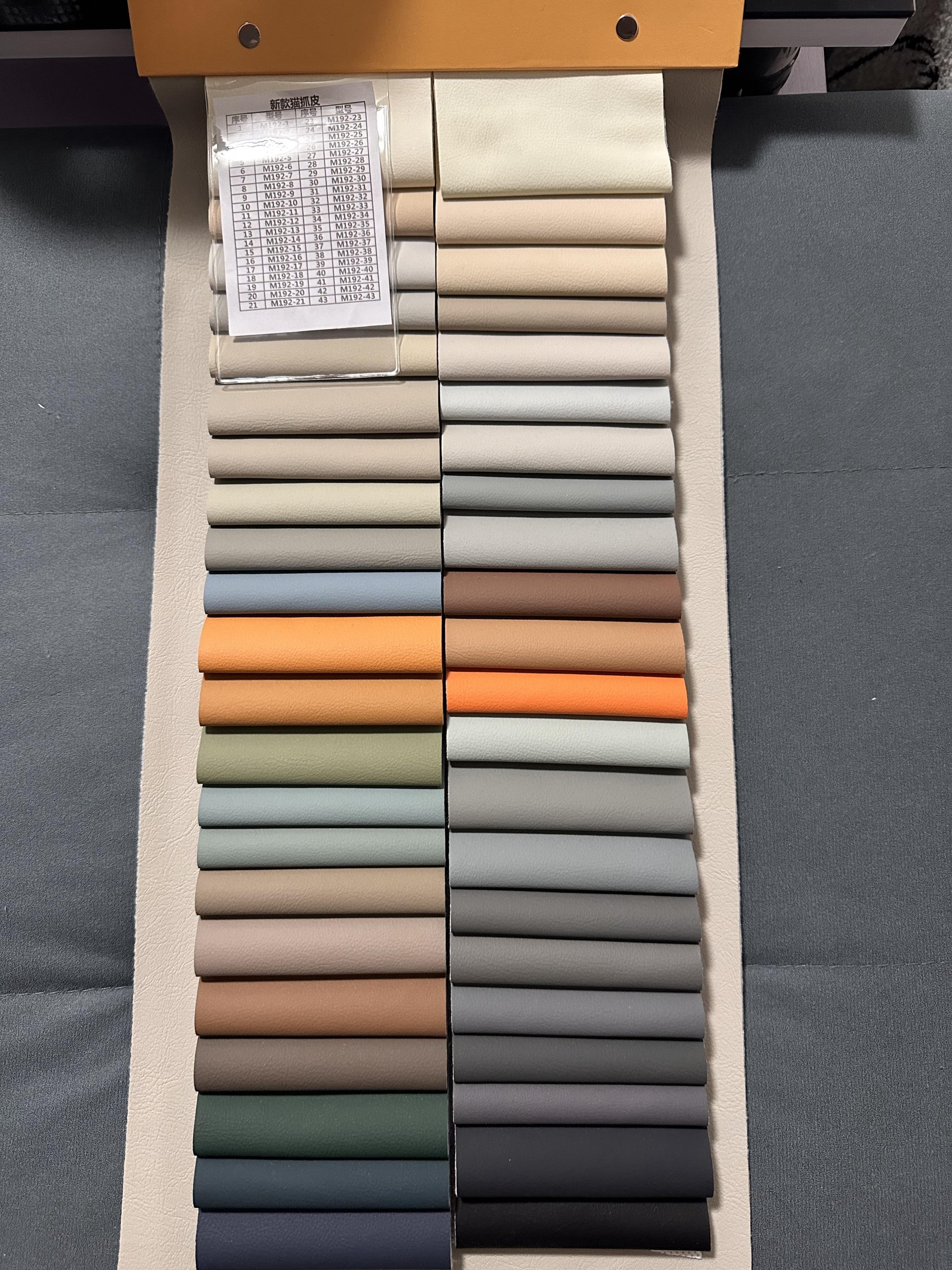 Leathers