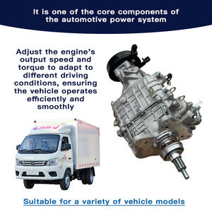 NEUE OEM-Teile L017100000108 Hochwertige Getriebe baugruppe für FOTON FORLAND Micro-Truck - Product Image 2