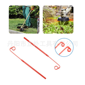 หัวตัดหญ้าแบบหมุนรุ่น Mr Drill Figure-9 สีแดง ทำจากพลาสติก สำหรับเครื่องตัดหญ้าแบบม้วน ใช้สำหรับตัดแต่งสวนด้วยมือ กำจัดวัชพืช - Product Image 3