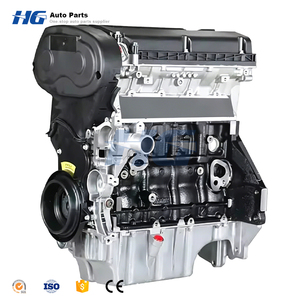 Motore ad Alte Prestazioni 1.8L Z18XER, Blocco Motore Completo per <span class=keywords><strong>Opel</strong></span> <span class=keywords><strong>Astra</strong></span> Zafira - Product Image 2