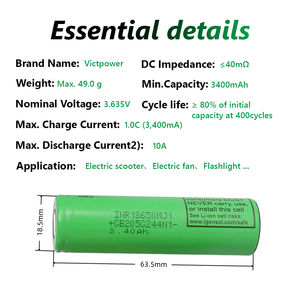 Nouvelle batterie à semi-conducteurs 18650 INR18650MJ1 QB 3500mAh 3.6V 3.7V 10A 48g CN/GUA pour ordinateur portable/Véhicule électrique/Vélo électrique/Moto électrique - Product Image 4