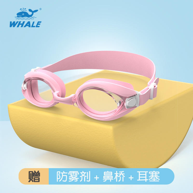 เลนส์ใสสีชมพู