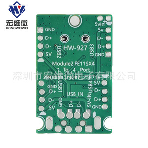 Módulo de Expansión Micro USB 2.0 Hongwei, Hub de 1 a 4 Puertos, Sin Controlador, para Placas de Desarrollo - Product Image 4