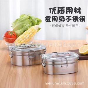 Stainless Steel <b>Lunch</b> <b>Box</b> Double Layer Sealed Rectangle With Handle For Office Workers And Students - Product Image 3