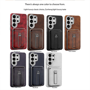 Étui portefeuille magnétique en cuir PU plaqué à chaud pour Samsung S26 S23 S24 S25 Ultra avec porte-cartes et support de protection - Product Image 2