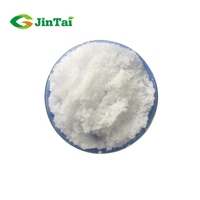 Лучшая цена на порошок N,N-диметилглицин (CAS 1118-68-9), добавка витамина B16, N-диметилглицин