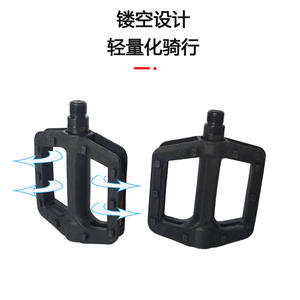 <b>Plastic</b> Double Ball Bearing Mountain Bike Pedals Steel Spindle Black Durable Universal For Mountain Bikes - Product Image 3
