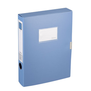 Comix HC-55 Office PP <b>File</b> <b>Box</b> A4 55mm Document Storage Organizer Rectangle PVC Material - Product Image 5