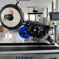 Wegwerp Plastic Doos Top Labelmachine Plat Oppervlak Sticker Plak Applicator Fruit