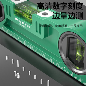 Niveau laser Baolian BL-26363, 3 lignes, lumière verte, outil de mesure de précision avec niveau à bulle pour le bricolage - Product Image 2