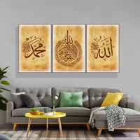 Décoration intérieure musulmane Lumière LED murale encadrée Impression HD Calligraphie arabe Art mural islamique Abstrait numérique