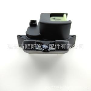 Bloqueo de Maletero 81230-4Y020 para Toyota Nissan - Product Image 2