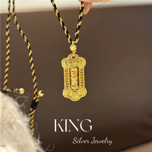 Collar con Colgante del Dios de la Riqueza, Joyería King Silver, Plata de Ley 925, Chapado en Oro, Cuerda Trenzada, Unisex, Regalo - Product Image 2