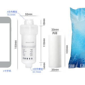 Préfiltre à eau avec filetage de 4 pouces, filtre à sédiments de 55mm pour douche, machine à laver, toilettes, blanc, longueur 150mm - Product Image 1