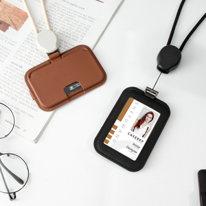 Porte-cartes d'identité extensible en cuir véritable Casekey, durable, avec cordon, pour cartes de visite, style yoyo, à orientation interchangeable - Product Image 1