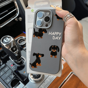 <span class=keywords><strong>Coque</strong></span> de téléphone antichoc 2-en-1 avec motif <span class=keywords><strong>chien</strong></span> saucisse mignon, compatible avec iPhone 17, 16, 13, 15, 11, 8p, incluant un film de protection pour l'appareil photo - Product Image 2
